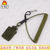 Tactical Ret Retractable Anti-Loss Lanyard