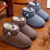 Bobodou Kids' Winter Cotton Boots - Thick, Velvet-Lined, Non-Slip Cartoon Design for Boys and Girls.