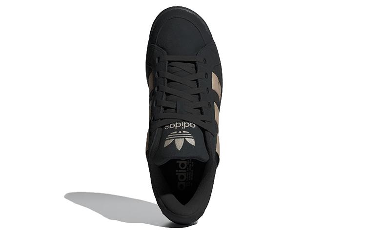 Nejnovější Adidas Originals 'Black Wonder Beige' IG8280