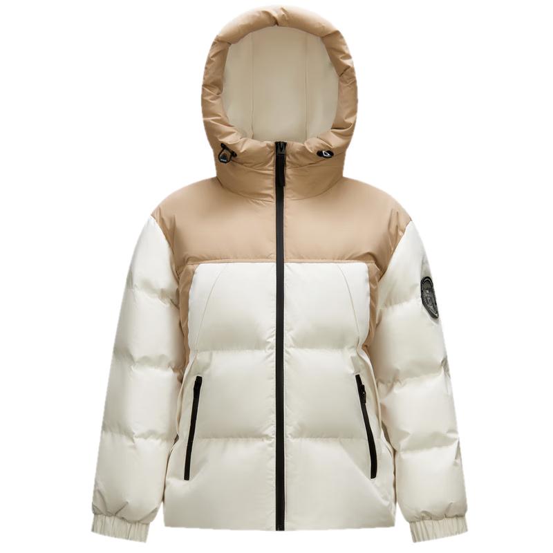 Semir x China National Geographic Damen Locker geschnittene Daunenjacke