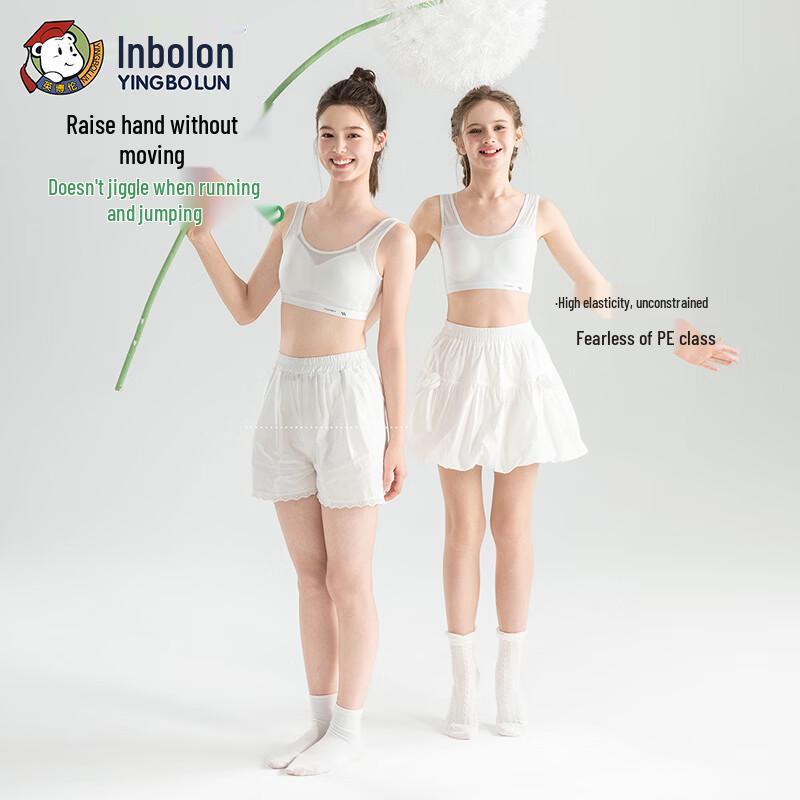 Emblen Girls' Developmental Vest Bra