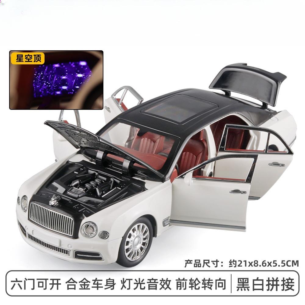 1:24 Mulsanne Luxury Car Alloy Metal Diecast Model Car Sound And Light Pull Back High Simulation Ornament Gift