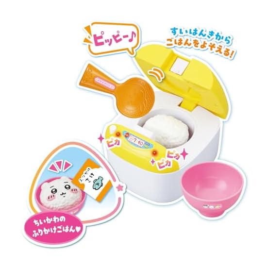 JOYPALETTE Chiikawa Muchauma Takitate Rice Cooker Set