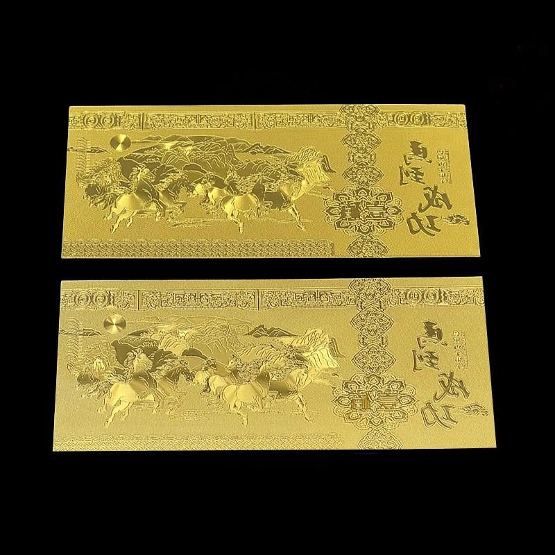 2026 Horse Year Imitation Gold Foil Banknote Win Instant Success Commemorative Banknote Gold Money  Year Gift Decoration