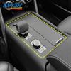 Carbon Fiber Car Interior Accessories for Land Rover Discovery 5 2021-2022 Center Console Gear Shift Panel Decorative Cover