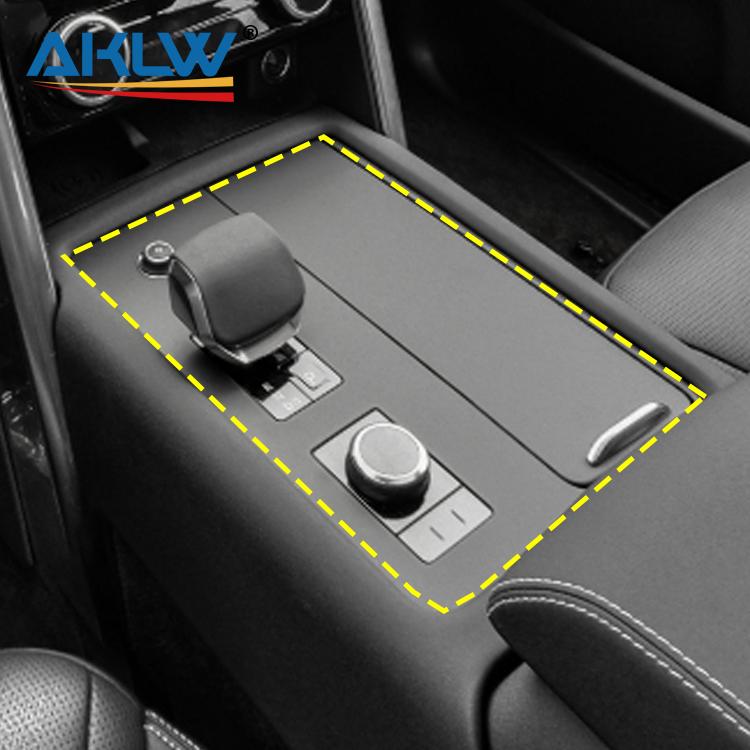 Carbon Fiber Car Interior Accessories for Land Rover Discovery 5 2021-2022 Center Console Gear Shift Panel Decorative Cover