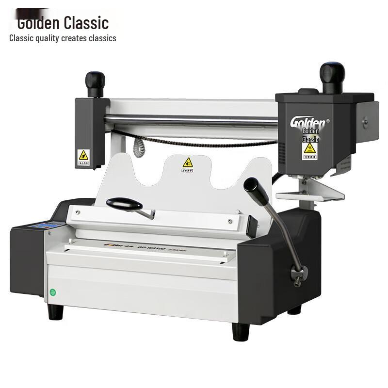 Jindian Hot Melt Binding Machine & Paper Cutter Set CN Plug (adapter Included)
