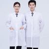 Men's Short Sleeve White Lab Coat for Summer - Doctor's Workwear