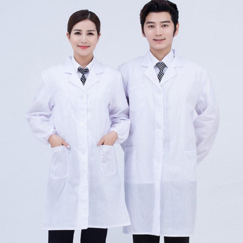 Men's Short Sleeve White Lab Coat for Summer - Doctor's Workwear