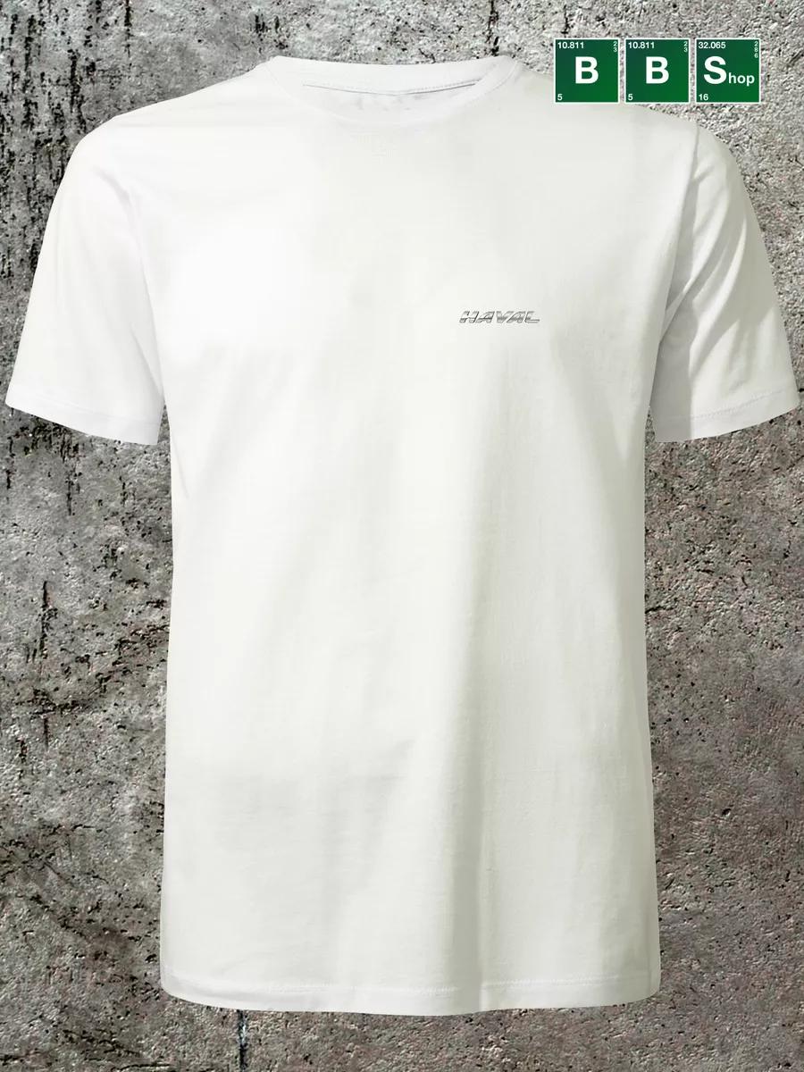 T-shirt Kaiyi E5 Car Chinese automaker Oversize XL
