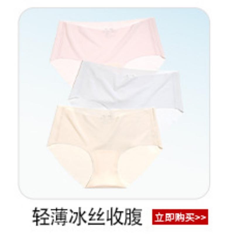 Women S High Waist Tummy Control Butt Lifting Cotton Antibacterial Underwear