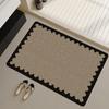 Minimalist Two-Tone Diatomaceous Earth Bathroom Mat Absorbent Quick Dry Non Slip Shower Floor Mat Home Decor