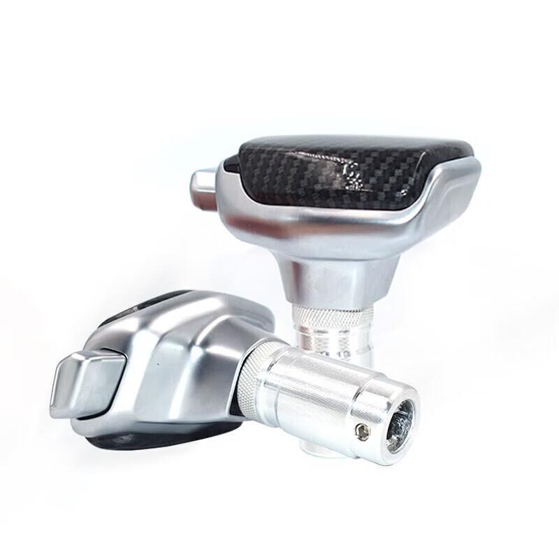 Fits JEEP Cherokee & Compass Shift Knob - Replacement or Modified Handle Head