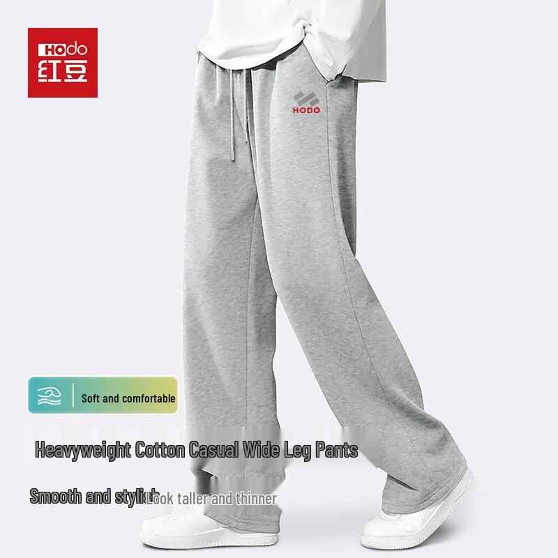 Hodo Men s Spring Autumn Cotton Blend Straight-Leg Casual Pants 4XL