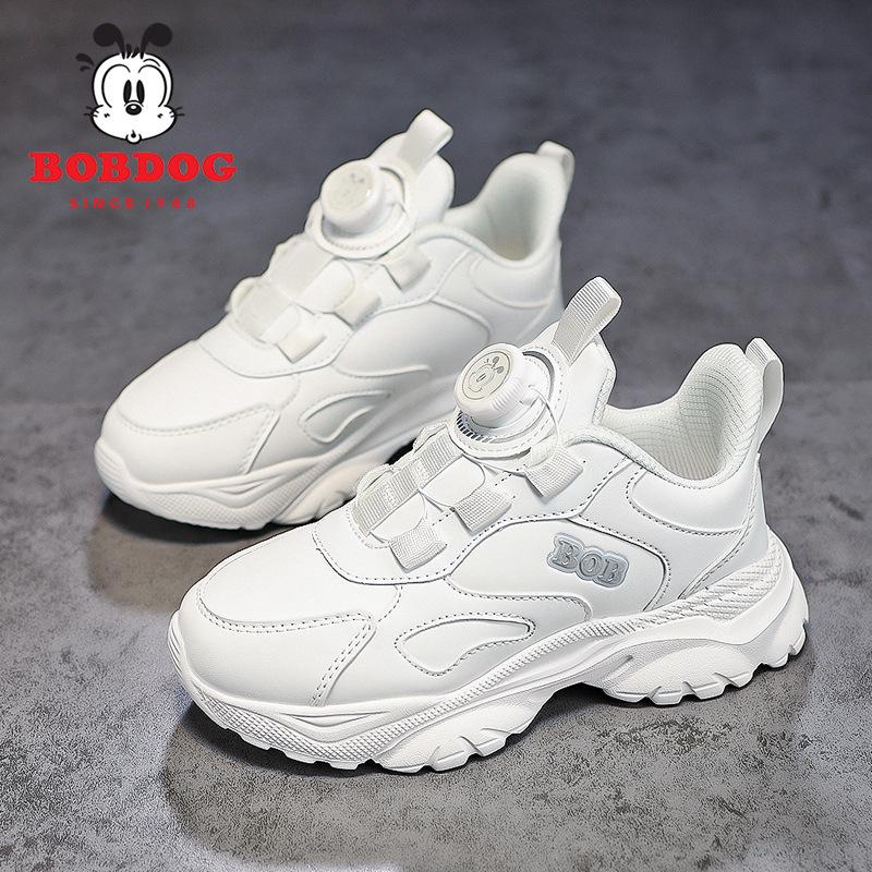 Bobodou Kids' 2025 Waterproof Fashion Sneakers - White Leather Dad Style