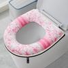 Pu Lian Ancient Style Heat Transfer Thickened Toilet Seat Cover