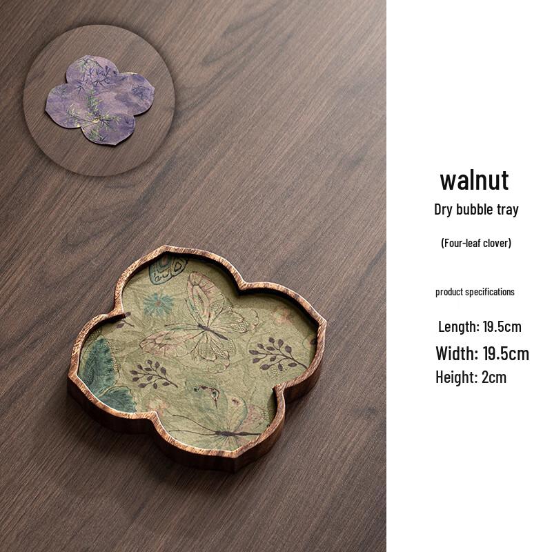 Walnut Wood Dry Tea Tray