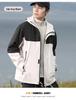 2024 Stylish 3-in-1 Heat-Sealed Couples Windbreaker: Waterproof, Windproof Outdoor Team Mountaineering Suit