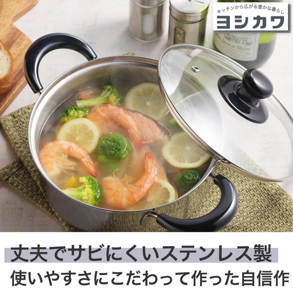 Yoshikawa Induction Cookware Compatible Deep Stainless Steel with Glass Cook Look SJ4006 Pot, 22cm, 4.3L, Lid, Rust-Resistant, Durable, Neo,