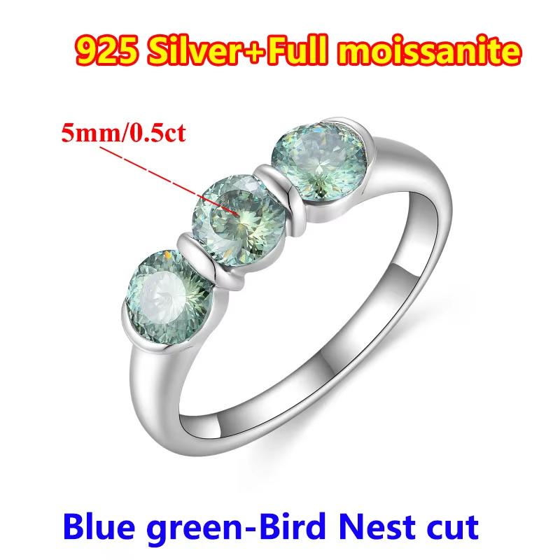 

D Color Женское кольцо с муассанитом s925 Серебряные кольца с круглой огранкой из муассанита для женщин Роскошное женское кольцо с муассанитом синего и зеленого цвета 5、5.5、6、6.5、7、7.5、8、9、10