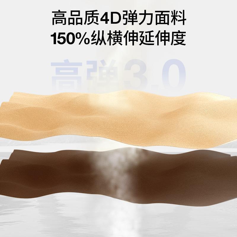 Juyitang Word Busbar High Elastic Fitness Pants Women's Abdomen and Thin High Waist Hip Yoga Pants