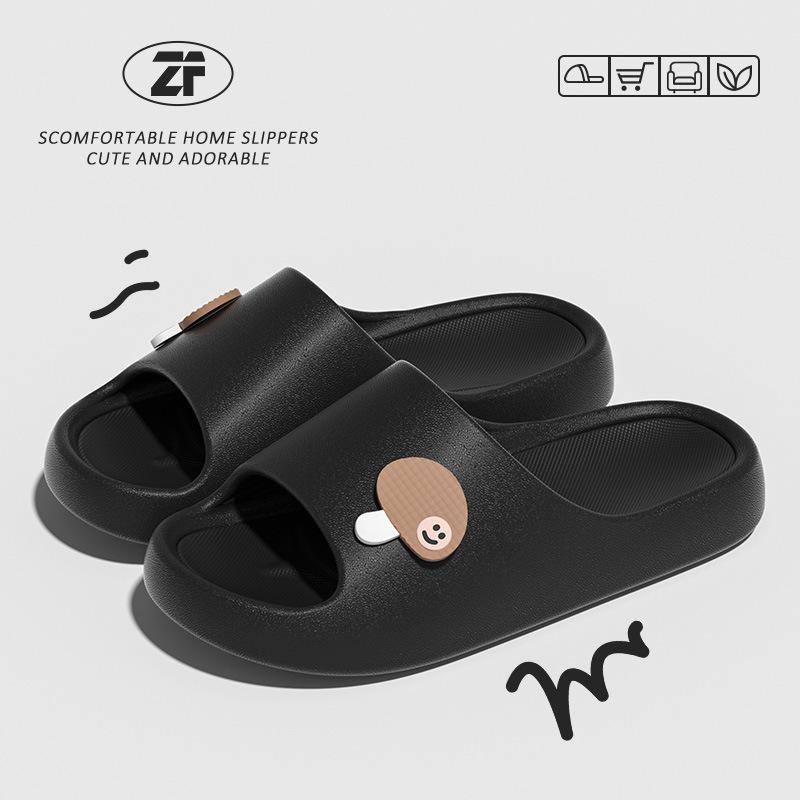 Slippers women's summer new home indoor deodorant bathroom bath slippers non-slip household cool slippers men