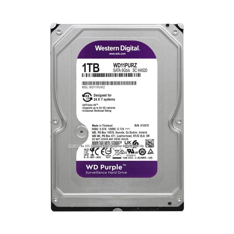 WD Purple Surveillance Hard Drive with Installation Kit
