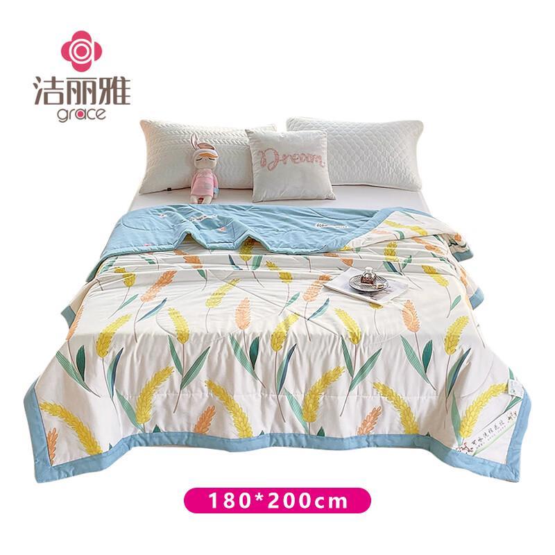 Graceful All-Cotton Summer Comforter