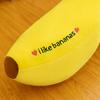 Cuscino Peluche Banana Realistico Cuscino Lungo Frutta, Giocattolo Morbido Carino per Bambini, Regalo Aziendale