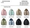 Men's Winter Thick Cotton Coat - Trendy Bread Jacket