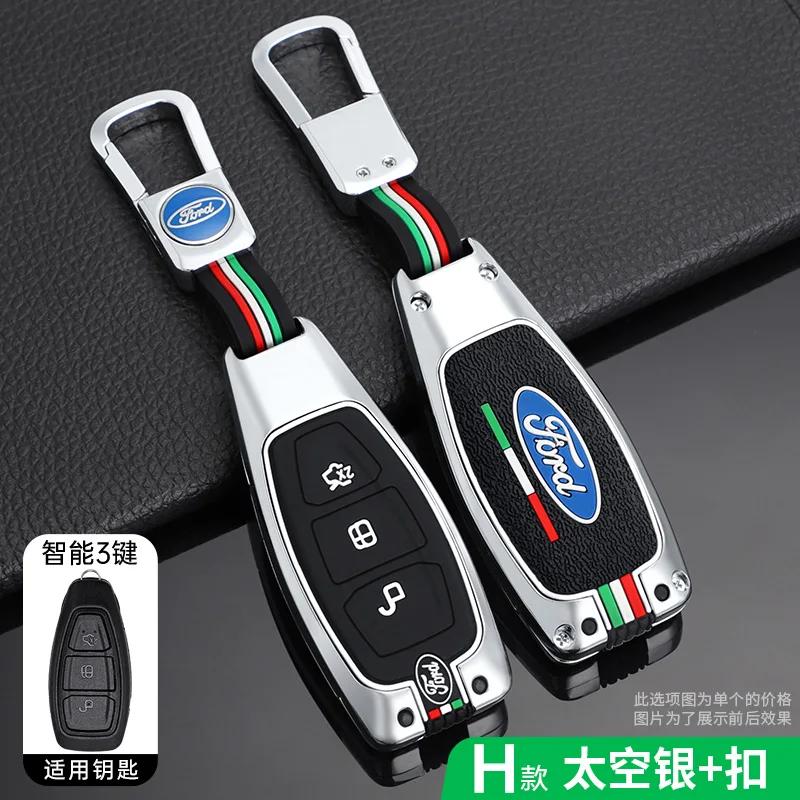 QVEE1 Zinc Alloy Car Remote Key Cover Case Shell Bag For Ford Fiesta Focus Ecosport Kuga C-Max S-Max Tourneo 2017 Keychain Accessories