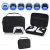 Dual Carrying Case Bag For PS5/PS4/PS3/Xbox Series Controller Portable Travel Pouch Shockproof Storage Shell For PS5 Accessories