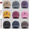 New Simple Versatile Butterfly Print Washed Vintage Soft Top Sunshade Baseball Cap Unisex Baseball Cap