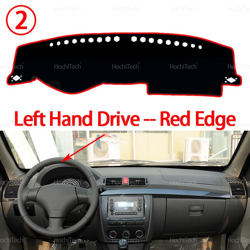 For Lifan 520 520i 2006 -2012 Auto Dashboard Cover Dash Mat Board Pad Carpet Dashmat Anti-UV Mats 2008 2009 2010 2011 LHD RHD