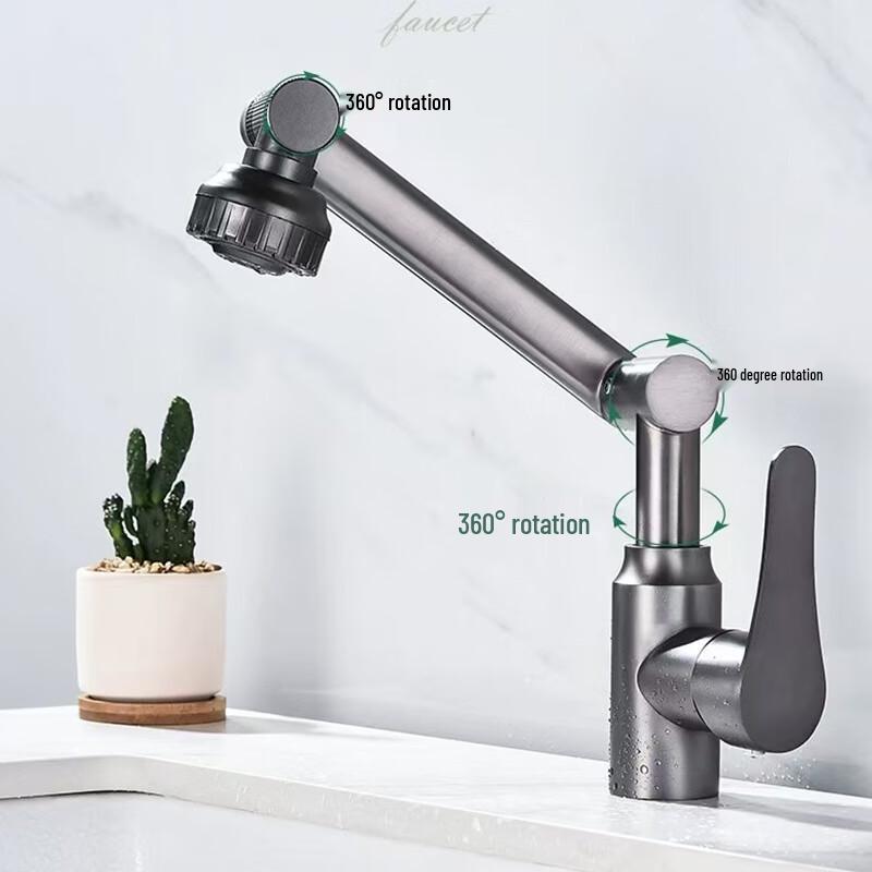 OEING Lucky Cat Stainless Steel Swivel Faucet
