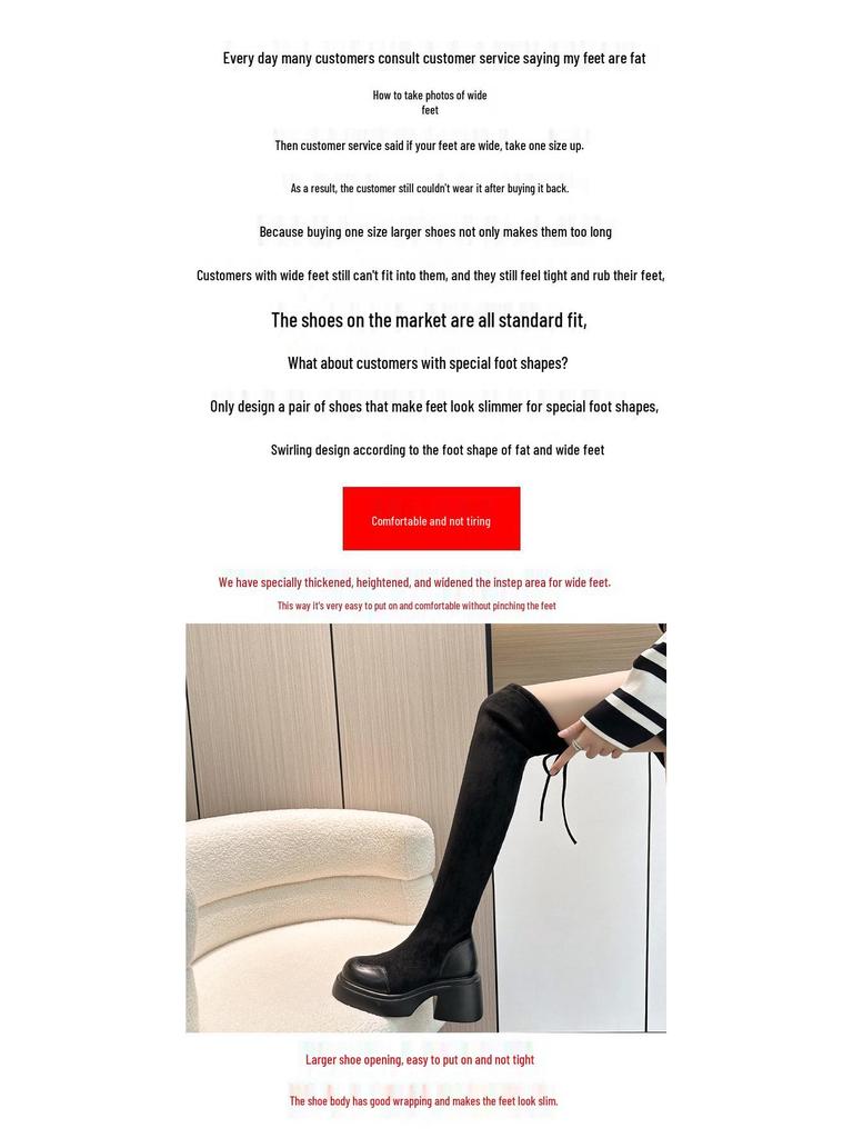 Wide Fit Over-the-Knee Elastic Sheepskin Velvet Boots, Plus Size for Autumn/Winter with Thick Sole.