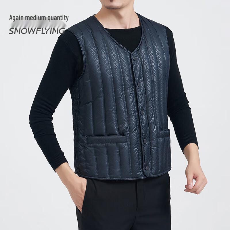 Men's Snowflying Windproof Duck Down Vest