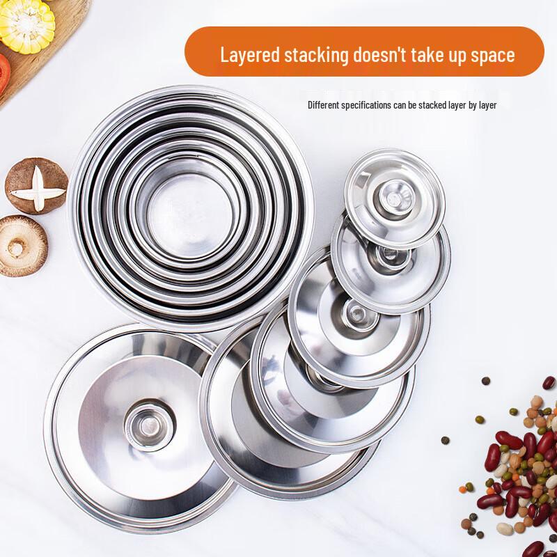 Mehrzweckschale aus Edelstahl mit Deckel