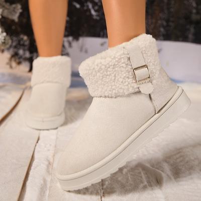 Platform Thick Bottom Snow Boots 2025 New Winter Casual Thickened Northeast Large Cotton Shoes Bread Shoes for Women