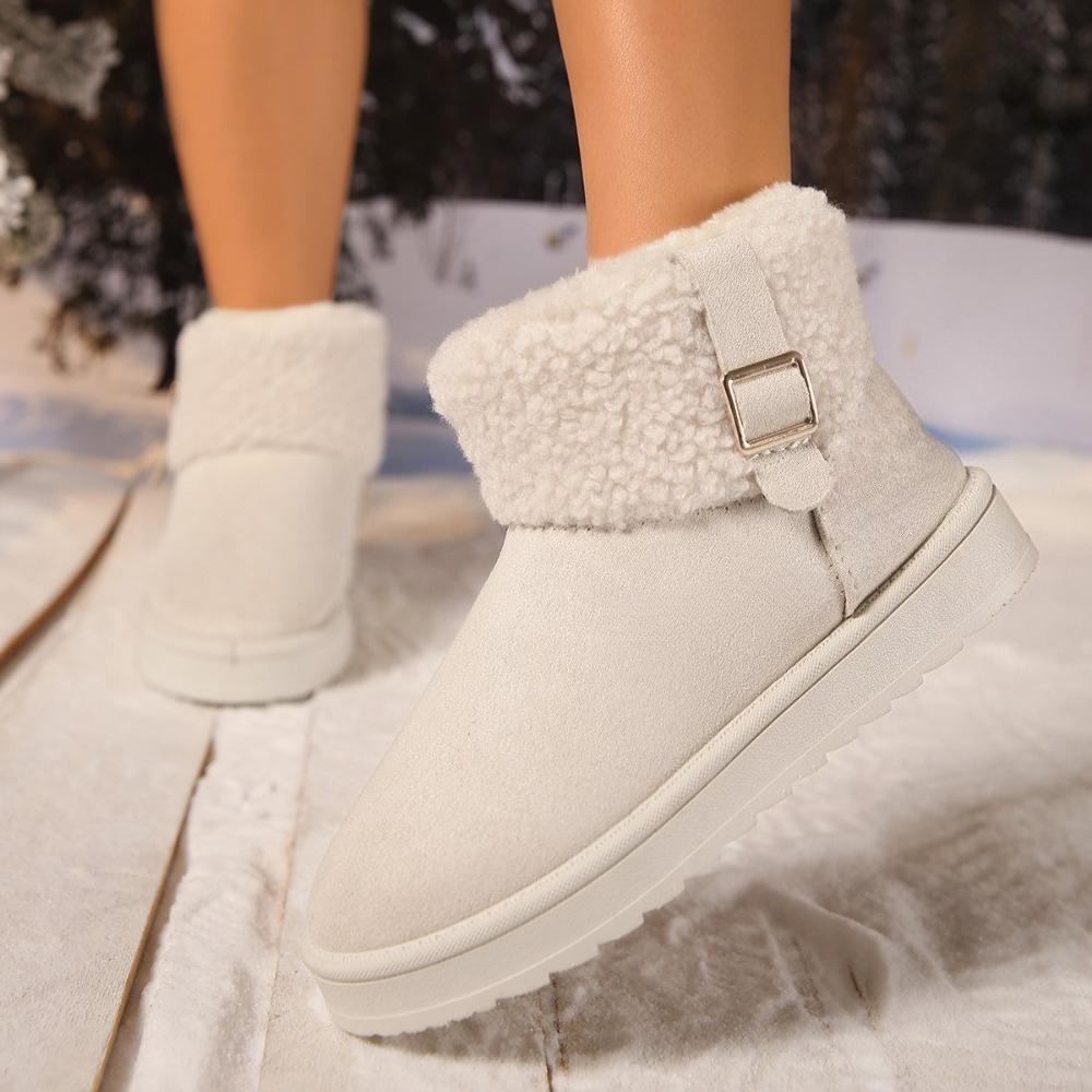 Fashion Platform Thick Bottom Snow Boots 2025 New Winter Casual Thickened Northeast Large Cotton Shoes Bread Shoes for Women