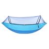 Breathable Portable Hammock Anti-Mosquito Outdoor Hammock Mosquito Net Hammock  Hiking