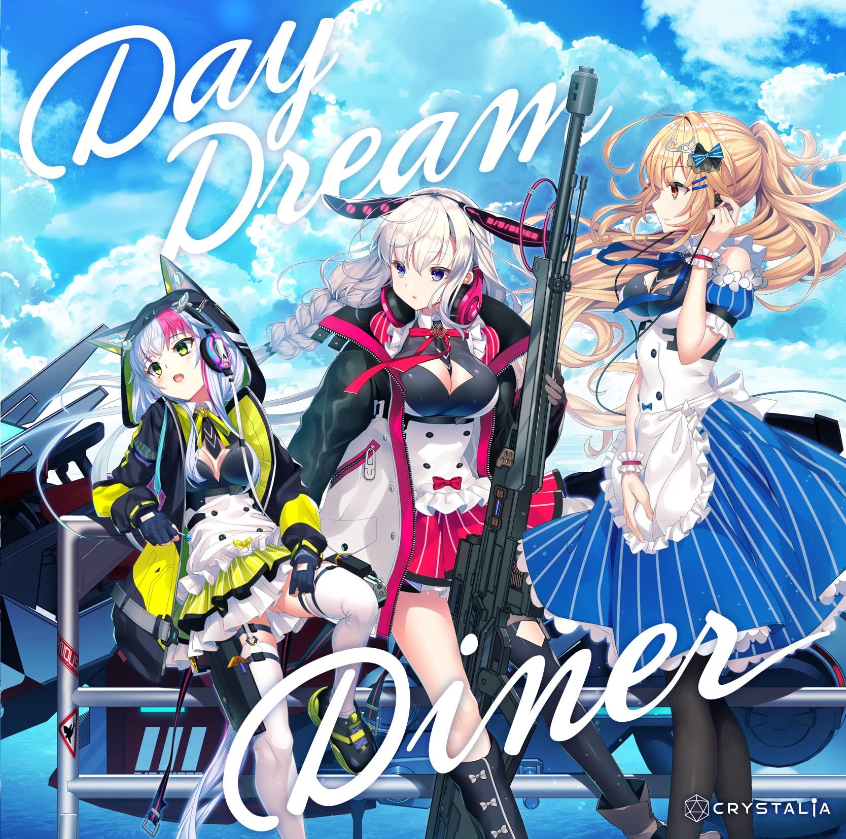 

Soundtrack Dream RED Cherish! “Day Diner”