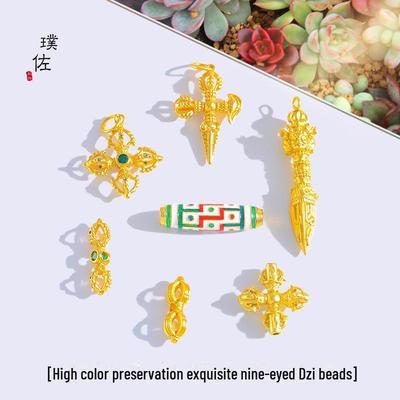 Vietnamese Gold Sand Nine-Eye Dzi Beads Vajra Cross Pendant Necklace Accessory