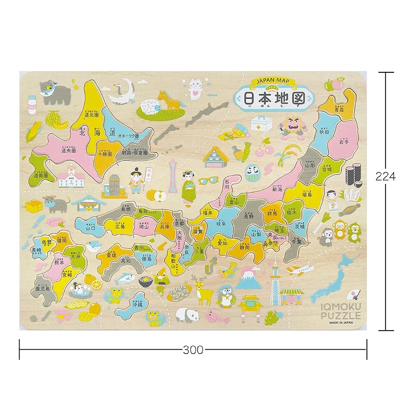 Debika Training Puzzle Ikumoku Wooden Educational Puzzle Japan Map 113012