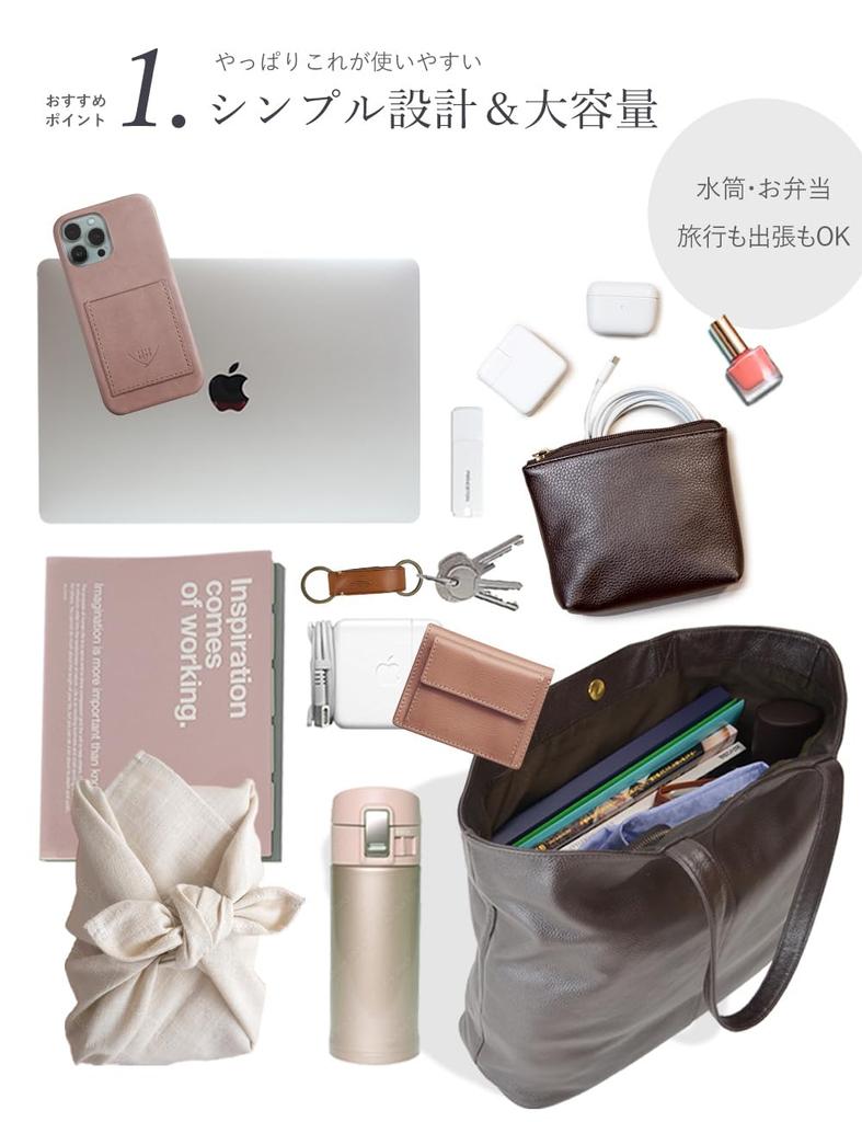 Tote Genuine Large Large Business Unisex Gb1005a Camel [Goldmen] Women's Bag, Leather, A4, Capacity, Tote, Leather, Mother's Bag, Bag, Travel,