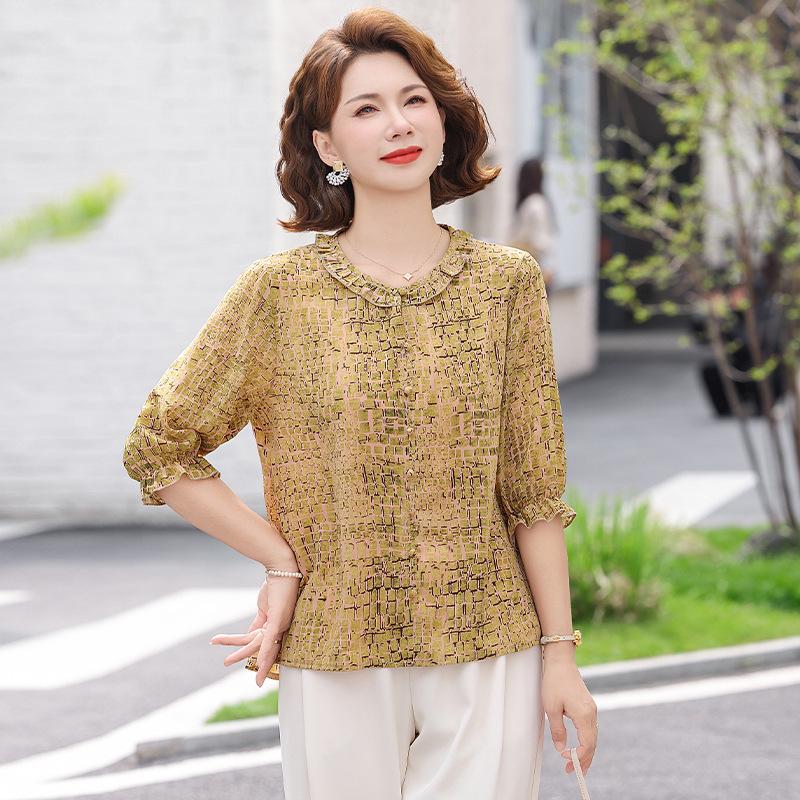 

2026 Summer Floral Round Neck Short Sleeve Blouse - Fashionable Plus Size Top for Middle-Aged & Elderly Women 4XL