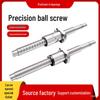 Precision Ball Screw Nut and Rod Module Machining SFU SFS SFAC7 C5