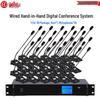 HuiDu HD-850E Professional Conference Microphone System (CN Version)