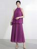 Miyake Halter Neck Seaside Resort Two-Piece Long Dress with Fashionable Flowy Drape