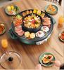 Korean Style Non-Stick Multifunctional Hot Pot and Smokeless Grill Combo